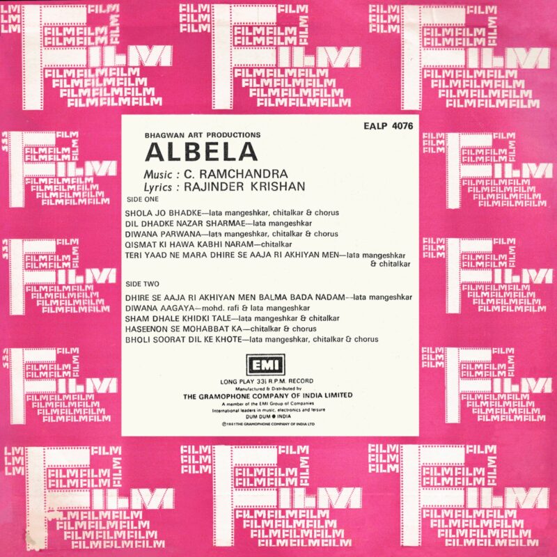 Albela - EALP 4076 - (90-95%) - CR - Bollywood LP Vinyl