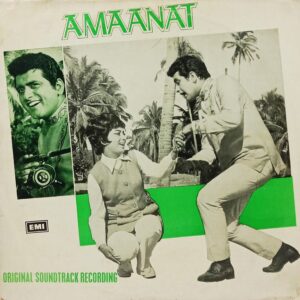 Amaanat - ECLP 5403 - (90-95%) - Bollywood LP Vinyl
