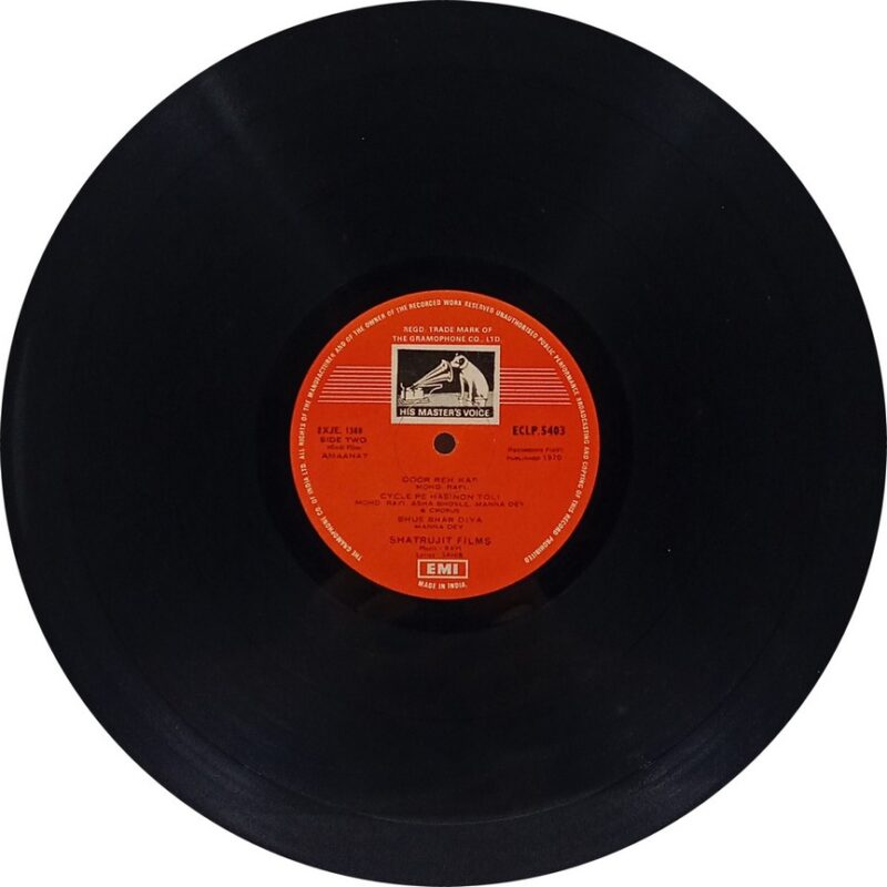 Amaanat - ECLP 5403 - (90-95%) - Bollywood LP Vinyl