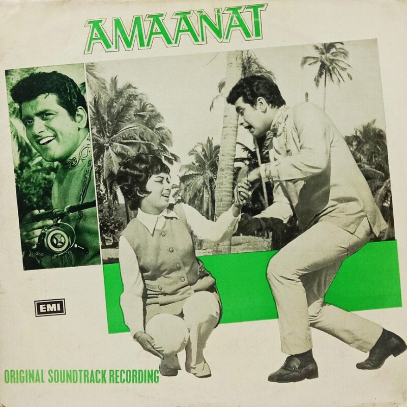 Amaanat - ECLP 5403 - (90-95%) - Bollywood LP Vinyl