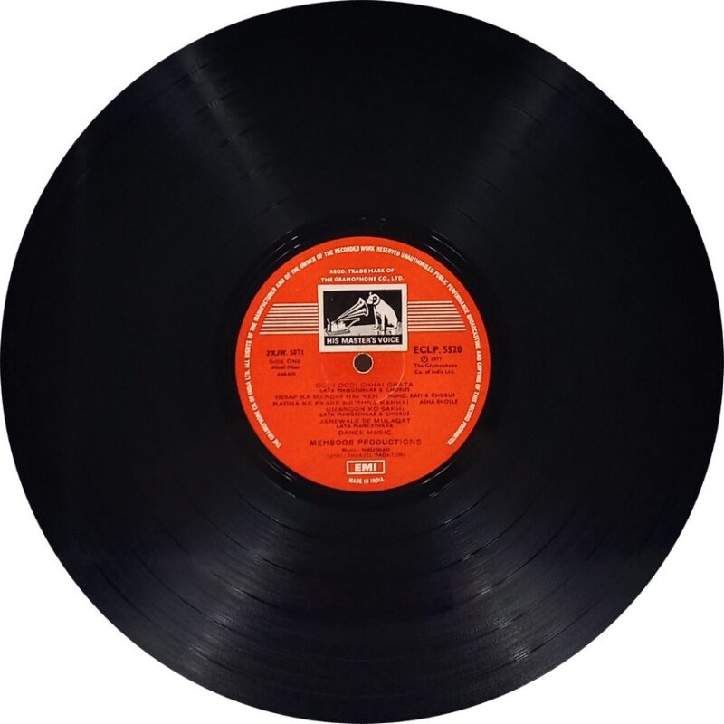 Amar - ECLP 5520 - (85-90%) - Cover Colour Photostate - Bollywood LP Vinyl