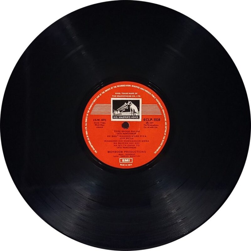 Amar - ECLP 5520 - (85-90%) - Cover Colour Photostate - Bollywood LP Vinyl