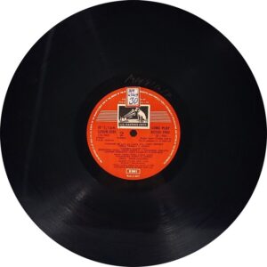 Amma - ECSD 5962 - (85-90%) - Bollywood LP Vinyl