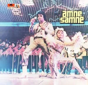 Amne Samne - 2392 317 - (85-90%) - CR - Bollywood LP Vinyl