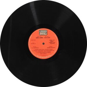 Amne Samne - 2392 317 - (90-95%) - CBF - Bollywood LP Vinyl