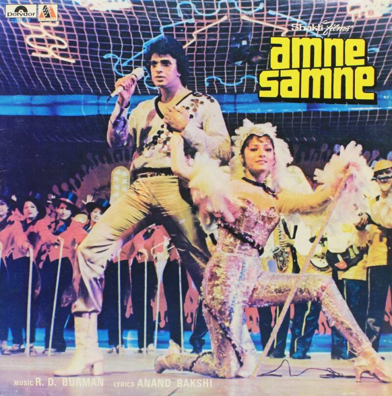 Amne Samne - 2392 317 - (90-95%) - CBF - Bollywood LP Vinyl