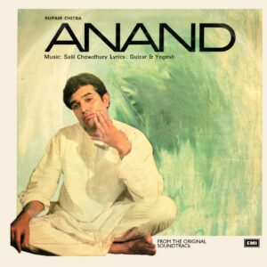 Anand (With Dialogue & Songs) - ECLP 5588 – (Condition 85-90%) – Cover Reprinted - Bollywood Rare LP Vinyl Record