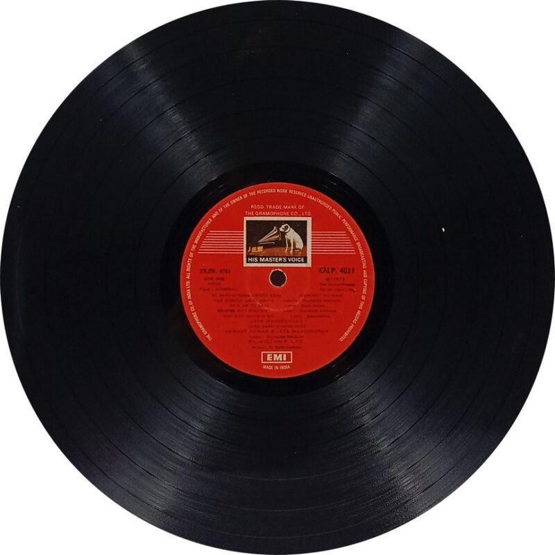 Anarkali - EALP 4021 - (80-85%) - HCL - Bollywood LP Vinyl Record