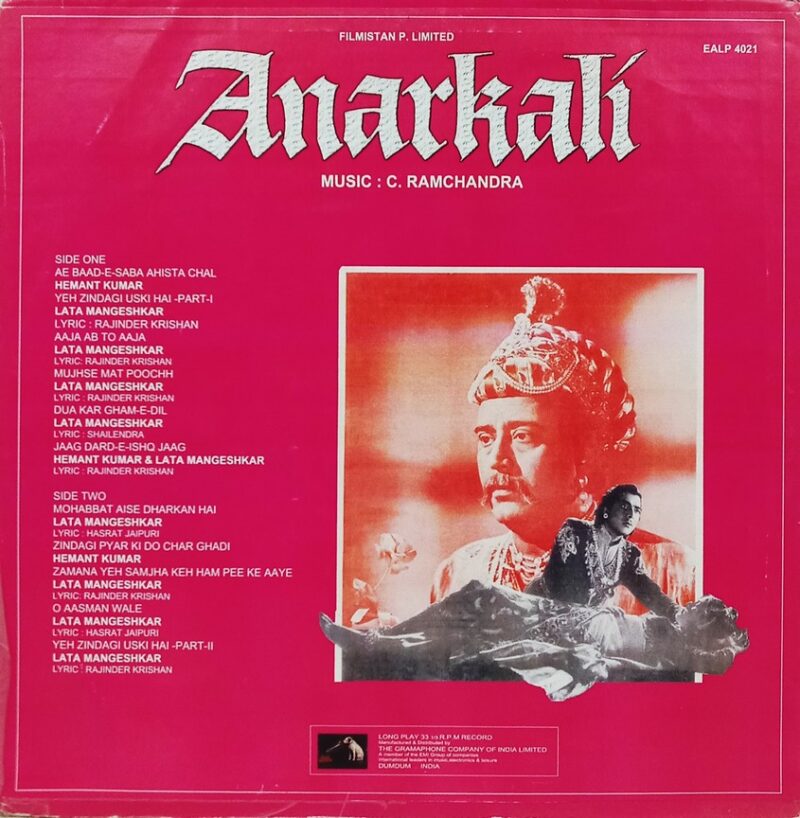 Anarkali - EALP 4021 - (85-90%) - Cover Colour Photostate - Bollywood LP Vinyl