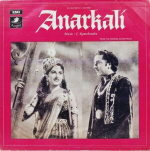 Anarkali - EALP 4021 - (85-90%) - Cover Colour Photostate - Bollywood LP Vinyl