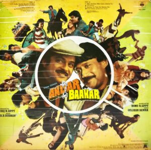 Andar Baahar - IND 1043 - (85-90%) - Bollywood LP Vinyl