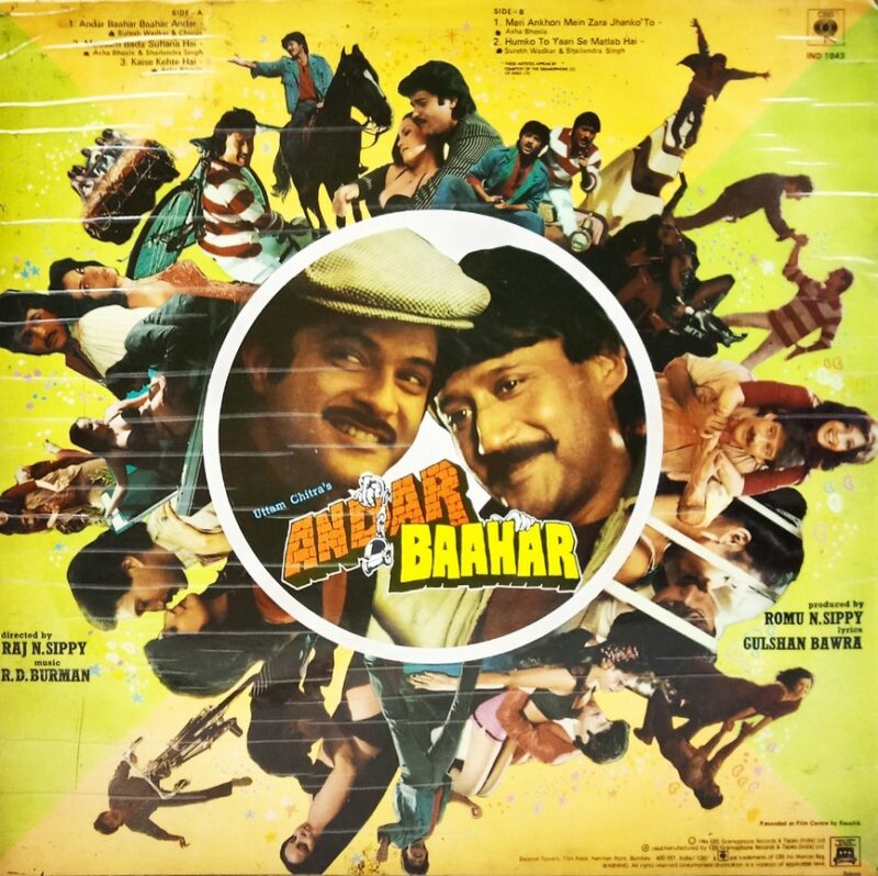 Andar Baahar - IND 1043 - (85-90%) - Bollywood LP Vinyl