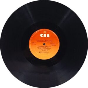 Andar Baahar - IND 1043 - (85-90%) - Bollywood LP Vinyl