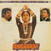 Angaaray - PMLP 1150 - (85-90%) - Bollywood LP Vinyl