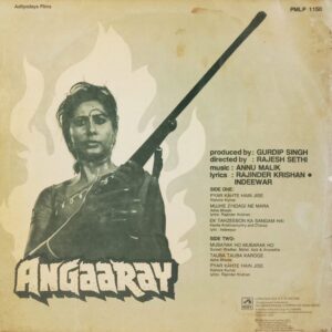 Angaaray - PMLP 1150 - (90-95%) - Bollywood LP Vinyl