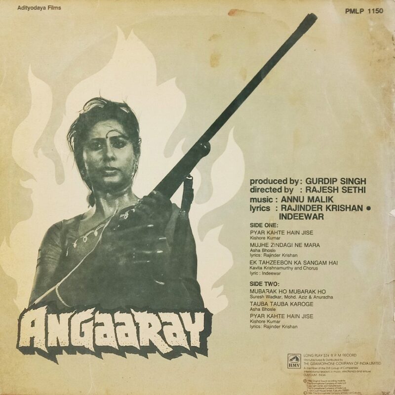 Angaaray - PMLP 1150 - (85-90%) - Bollywood LP Vinyl