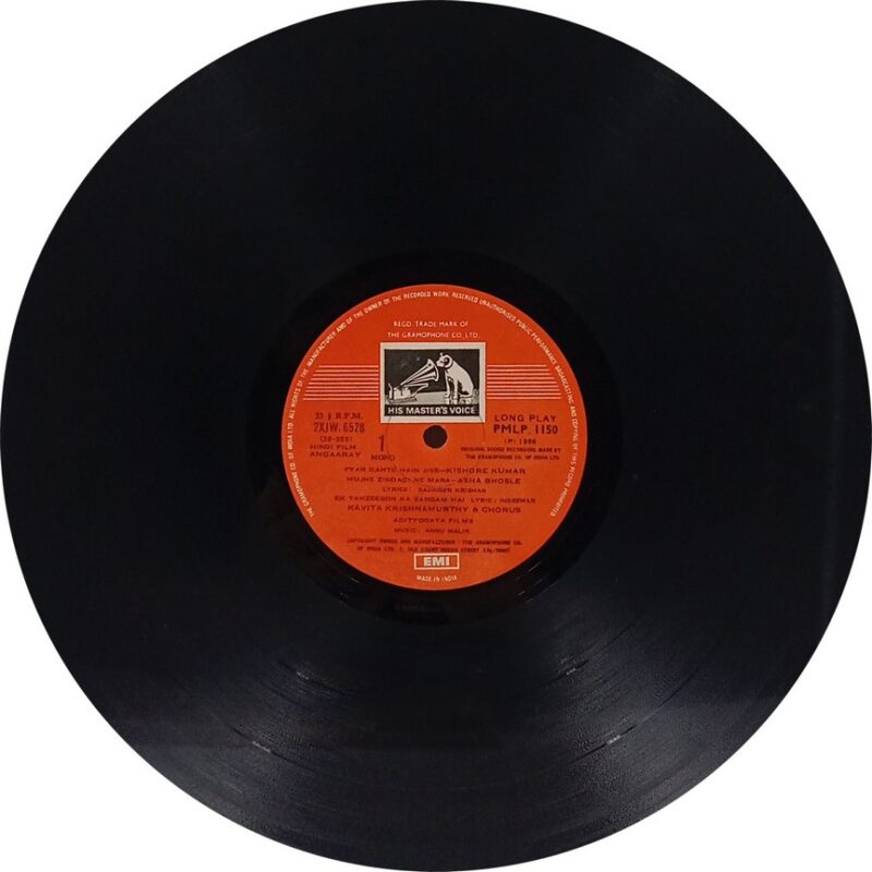 Angaaray - PMLP 1150 - (85-90%) - Bollywood LP Vinyl