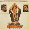 Angaaray - PMLP 1150 - (90-95%) - Bollywood LP Vinyl