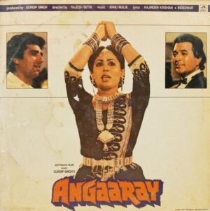 Angaaray - PMLP 1150 - (90-95%) - Bollywood LP Vinyl