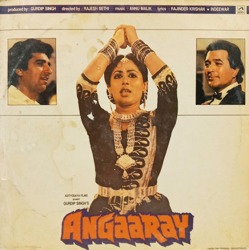 Angaaray - PMLP 1150 - (85-90%) - Bollywood LP Vinyl