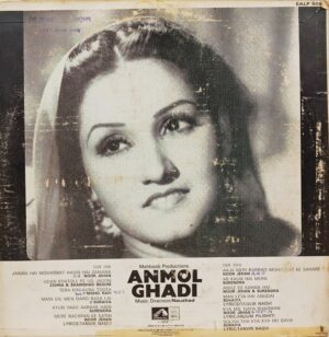 Anmol Ghadi - EALP 4065 - (80-85%) - Bollywood LP Vinyl