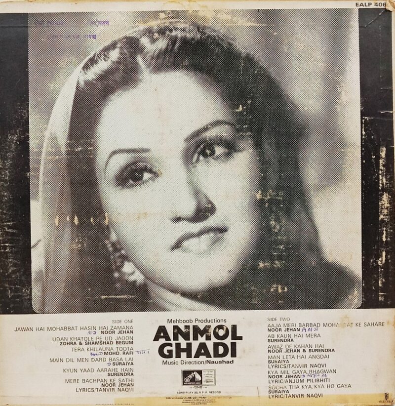 Anmol Ghadi - EALP 4065 - (80-85%) - Bollywood LP Vinyl