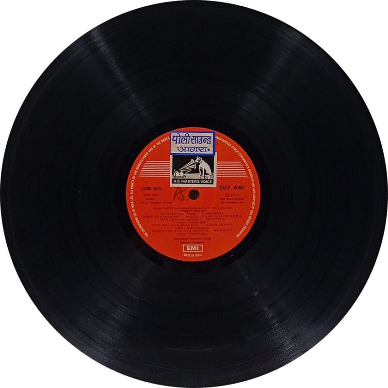Anmol Ghadi - EALP 4065 - (80-85%) - Bollywood LP Vinyl