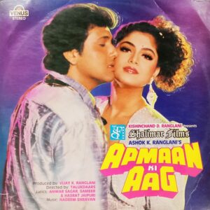 Apmaan Ki Aag - VFLP 1114 - (75-80%) - Bollywood LP Vinyl
