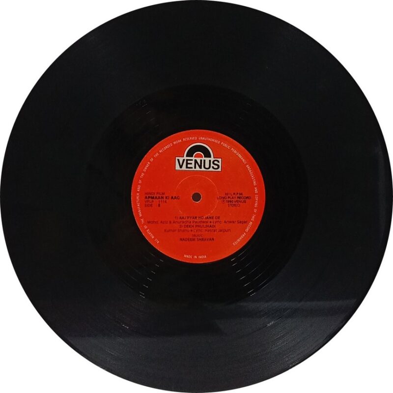 Apmaan Ki Aag - VFLP 1114 - (75-80%) - Bollywood LP Vinyl