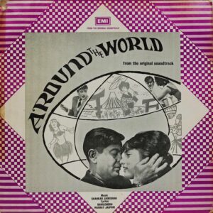 Around The World - 3AEX 5115 - (80-85%) - Bollywood LP Vinyl