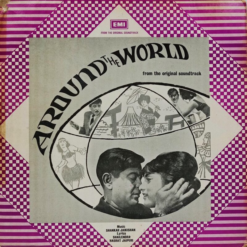 Around The World - 3AEX 5115 - (80-85%) - Bollywood LP Vinyl