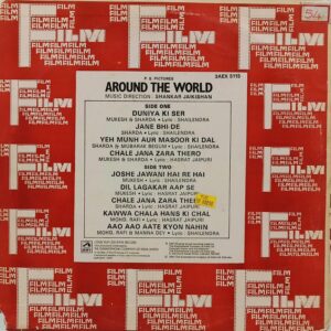 Around The World - 3AEX 5115 - (90-95%) - Cover Colour Photostate - Bollywood LP Vinyl