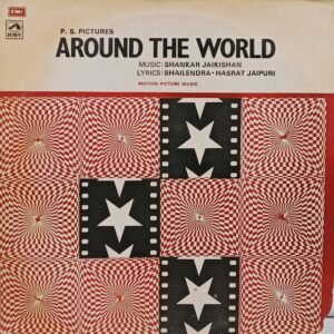 Around The World - 3AEX 5115 - (90-95%) - Cover Colour Photostate - Bollywood LP Vinyl