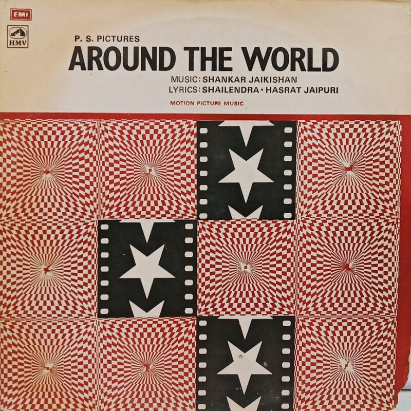 Around The World - 3AEX 5115 - (90-95%) - Cover Colour Photostate - Bollywood LP Vinyl