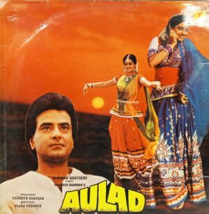 Aulad - SFLP 1189 - (75-80%) - CBF - Bollywood LP Vinyl