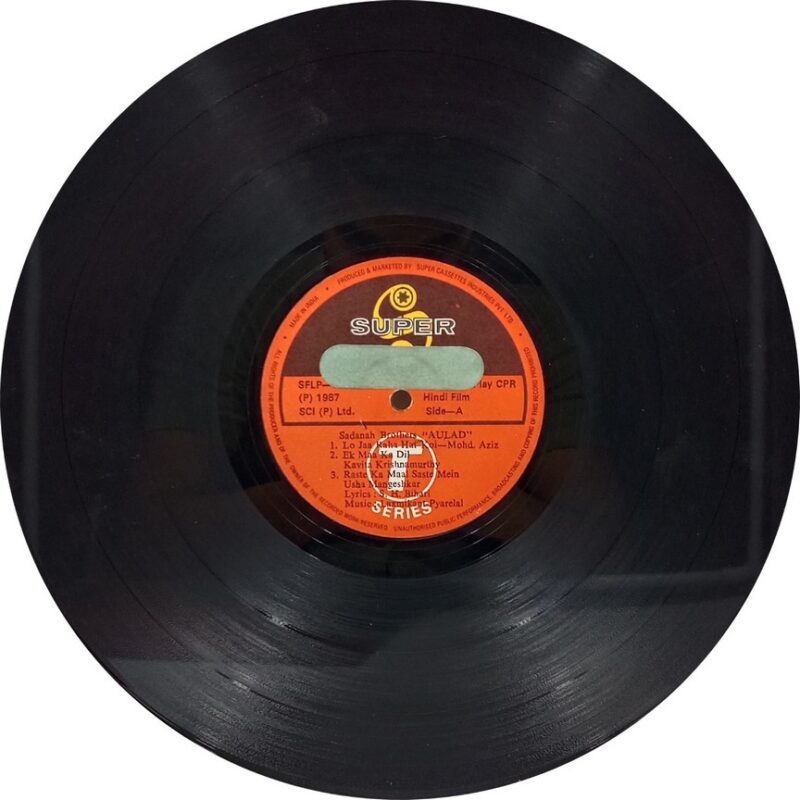 Aulad - SFLP 1189 - (75-80%) - CBF - Bollywood LP Vinyl