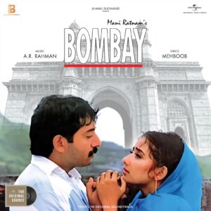 Bombay - 7808758 - White Coloured - CBF - New Release Hindi LP Vinyl Record