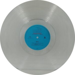 Bombay - 7808758 - Record Colour Transparent - CBF - New Release Hindi LP Vinyl Record