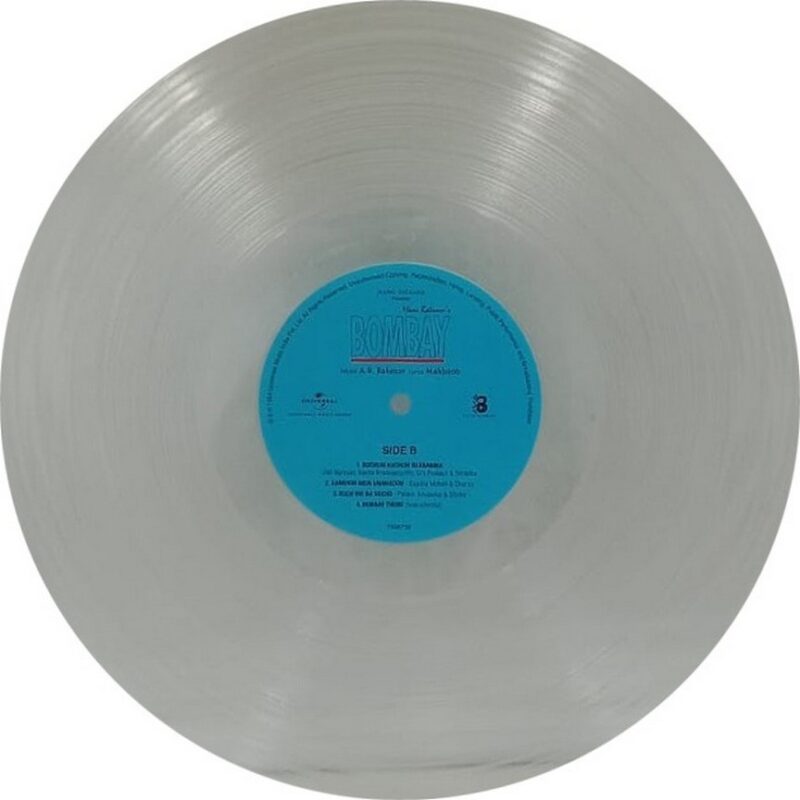 Bombay - 7808758 - Record Colour Transparent - CBF - New Release Hindi LP Vinyl Record