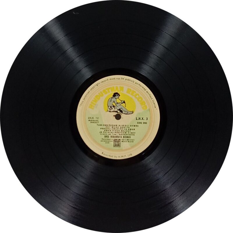 Debabrata Biswas - Tagore Songs - LHX 3 - (90-95%) - Bengali LP Vinyl