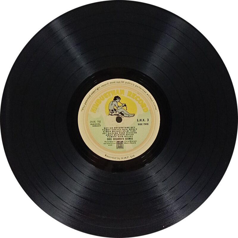 Debabrata Biswas - Tagore Songs - LHX 3 - (90-95%) - Bengali LP Vinyl
