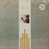 Eurythmics - Sweet Dreams (Are Made of This) - PL 70014 - (80-85%) - English LP Vinyl Record