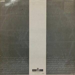 Eurythmics - Sweet Dreams (Are Made of This) - PL 70014 - (80-85%) - English LP Vinyl Record