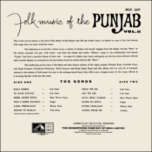 Folk Music of The Punjab Vol. 2 - ECLP 2277 - (Condition 80-85%) - Cover Reprinted - Punjabi Folk LP Vinyl Record