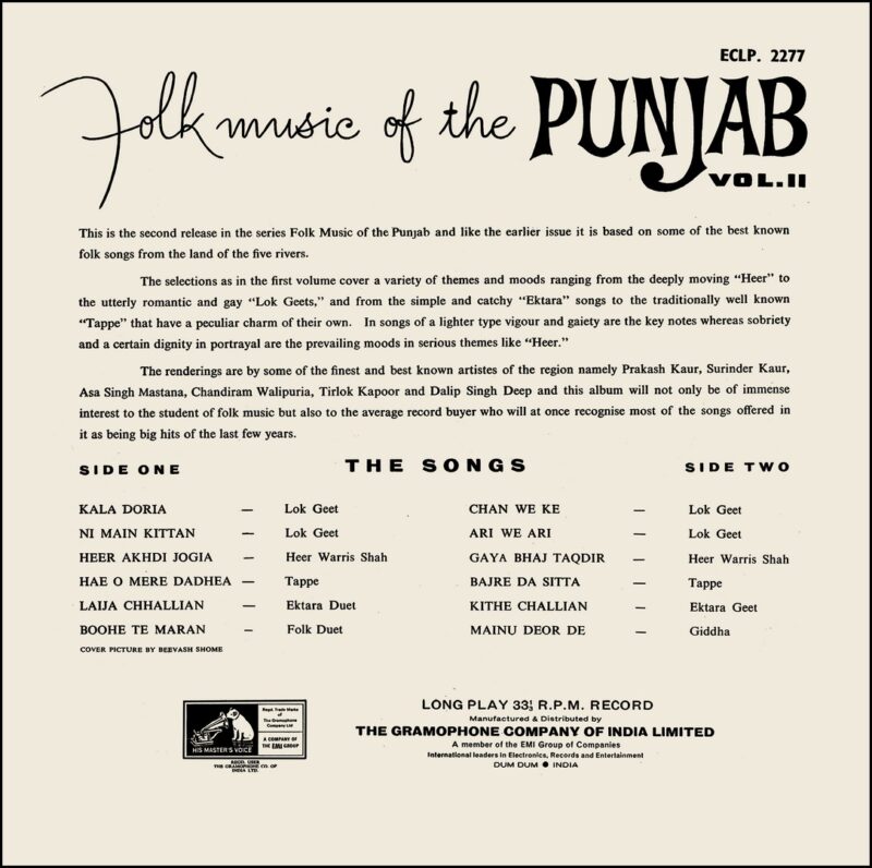 Folk Music of The Punjab Vol. 2 - ECLP 2277 - (Condition 80-85%) - Cover Reprinted - Punjabi Folk LP Vinyl Record