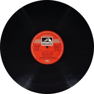 Geetashree Chhabi Banerjee - Bengali Devotional Songs - (90-95%) - Bengali LP Vinyl Record