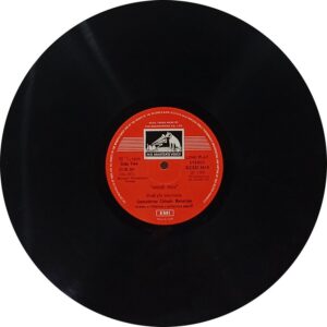 Geetashree Chhabi Banerjee - Bengali Devotional Songs - (90-95%) - Bengali LP Vinyl Record
