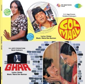 Gol Maal & Ghar - GO-GH - New Release Hindi LP Vinyl