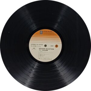 Golden Selection Guitar - YL 2105/2106 - (85-90%) - 2LP Set - English Instrumental LP Vinyl
