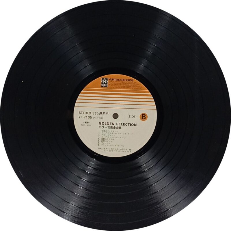 Golden Selection Guitar - YL 2105/2106 - (85-90%) - 2LP Set - English Instrumental LP Vinyl